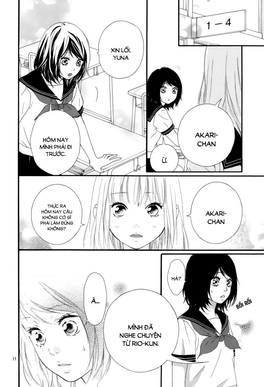 Omoi, Omoware, Furi, Furare Chapter 13 - 11