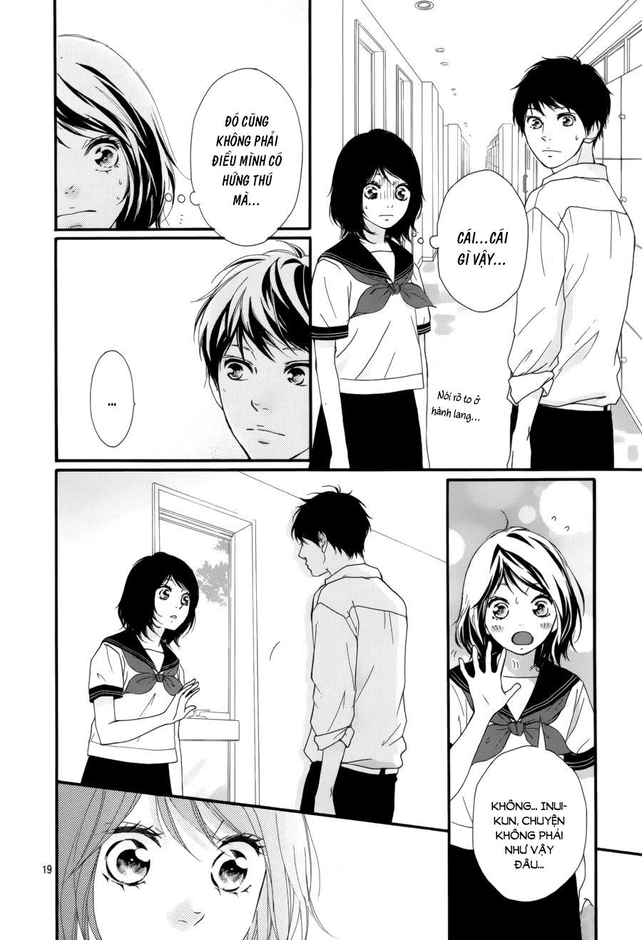 Omoi, Omoware, Furi, Furare Chapter 13 - 19