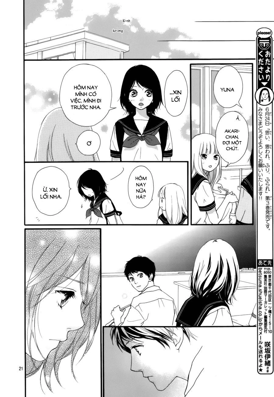 Omoi, Omoware, Furi, Furare Chapter 13 - 21
