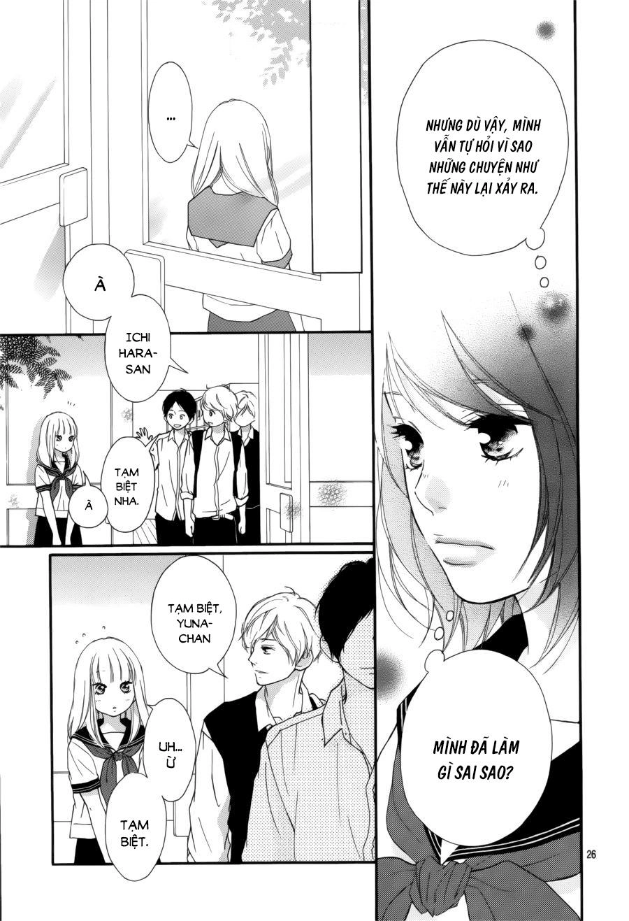 Omoi, Omoware, Furi, Furare Chapter 13 - 26