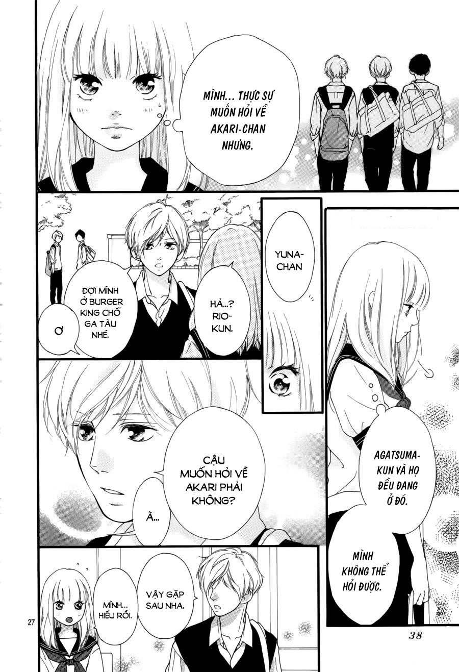 Omoi, Omoware, Furi, Furare Chapter 13 - 27