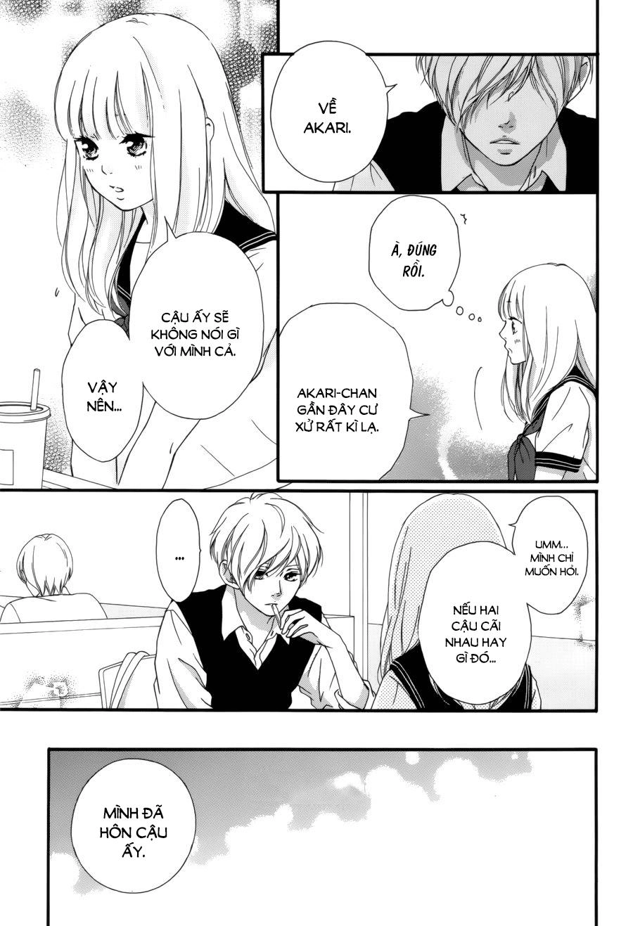 Omoi, Omoware, Furi, Furare Chapter 13 - 30