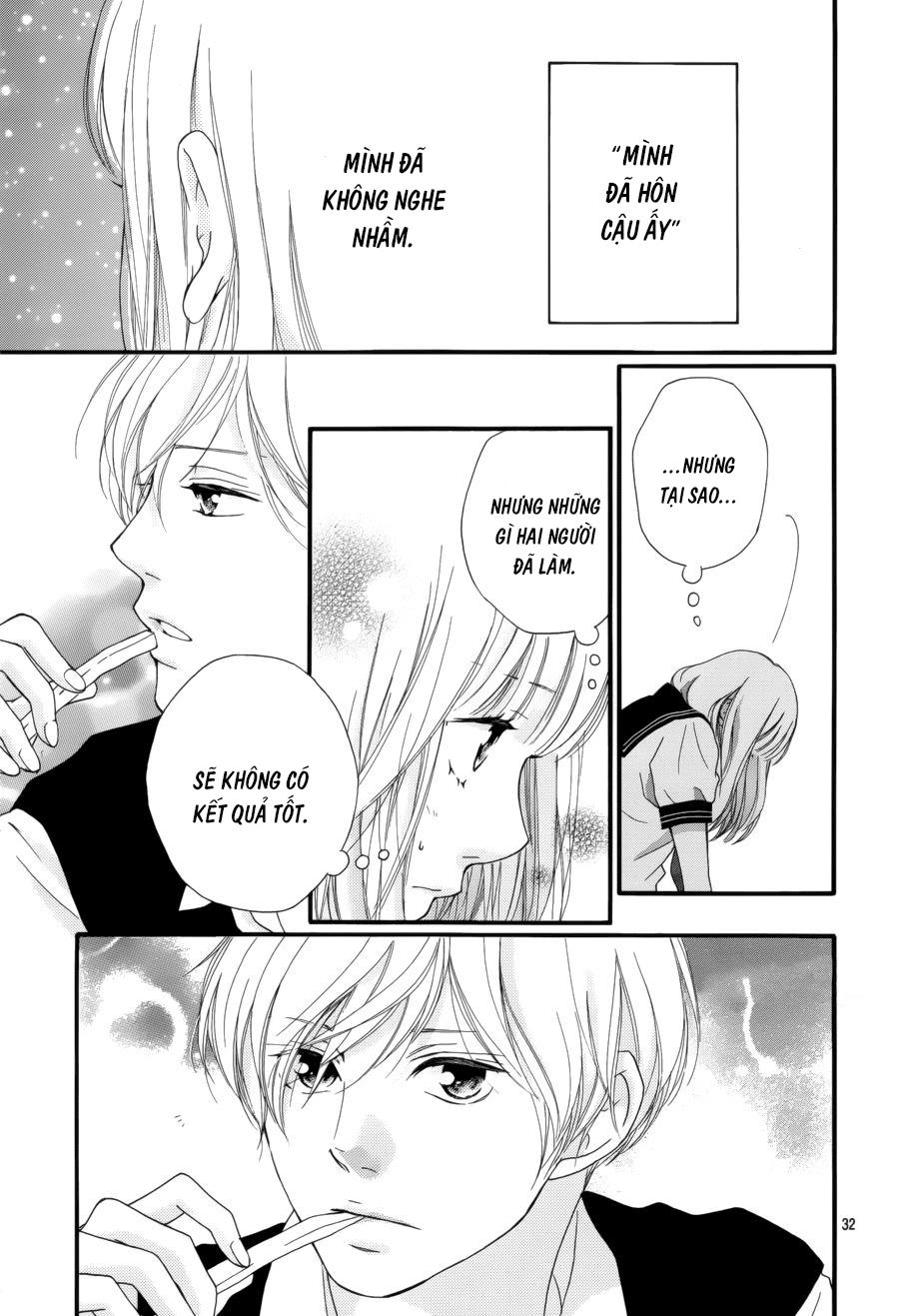 Omoi, Omoware, Furi, Furare Chapter 13 - 32