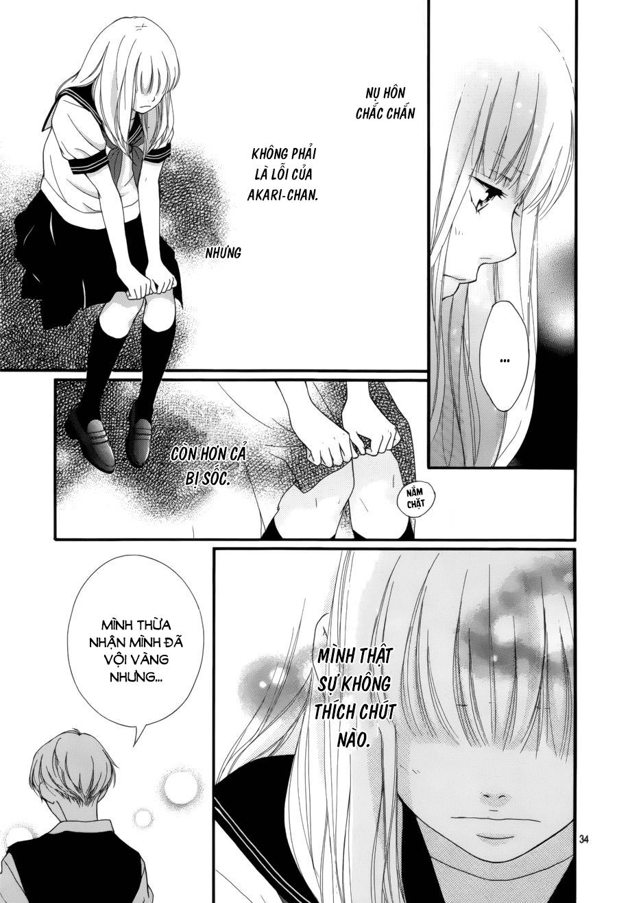 Omoi, Omoware, Furi, Furare Chapter 13 - 34