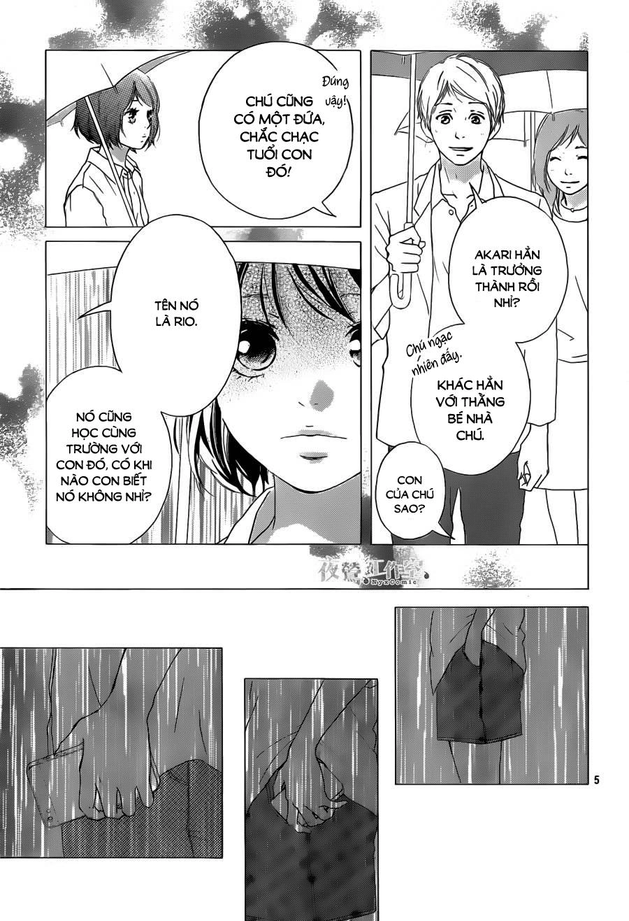 Omoi, Omoware, Furi, Furare Chapter 14 - 5