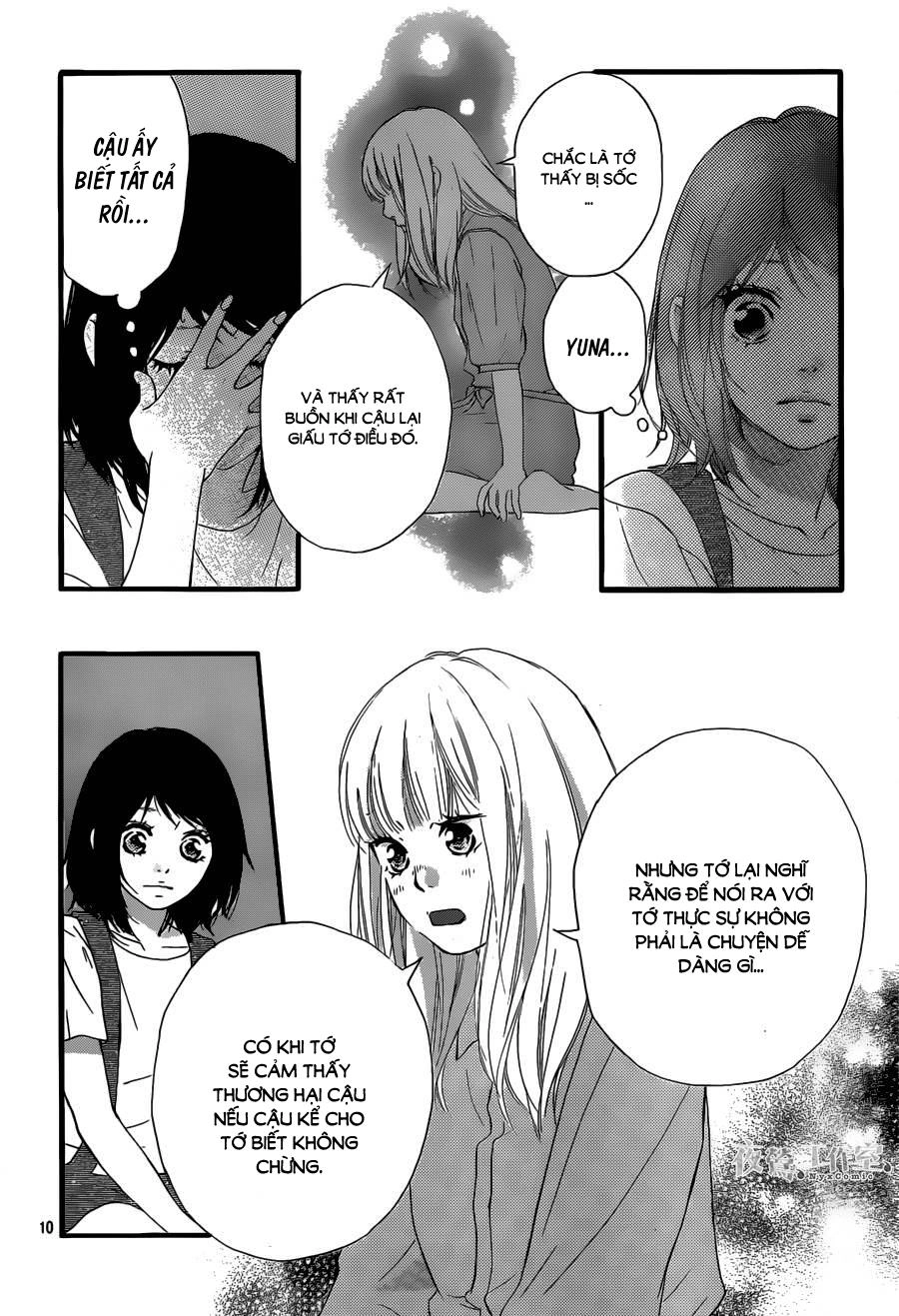 Omoi, Omoware, Furi, Furare Chapter 14 - 10