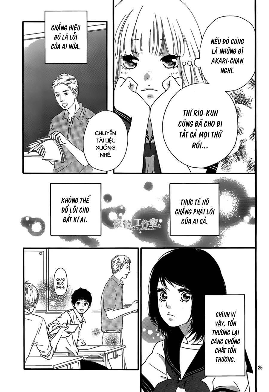 Omoi, Omoware, Furi, Furare Chapter 14 - 25