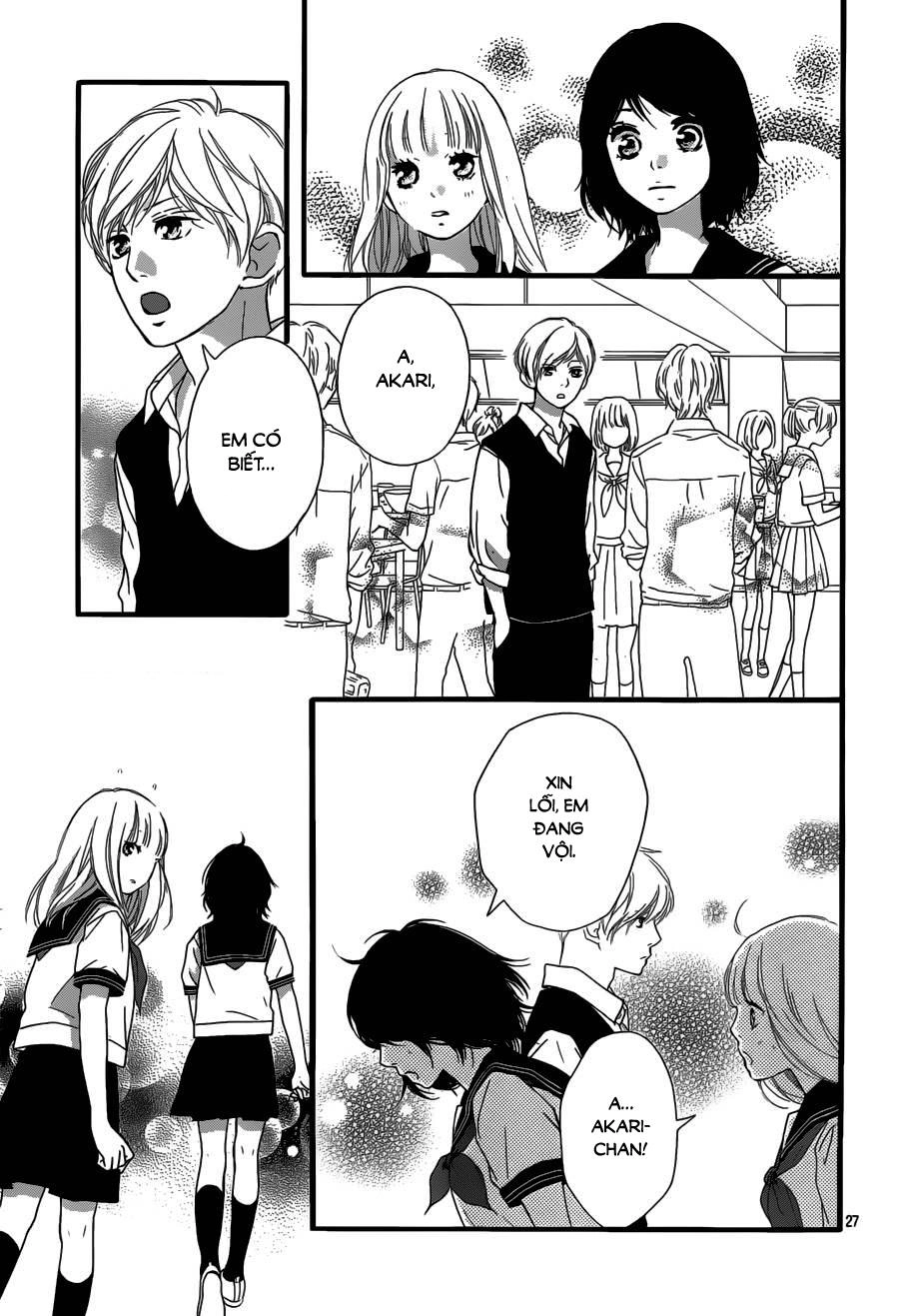 Omoi, Omoware, Furi, Furare Chapter 14 - 27