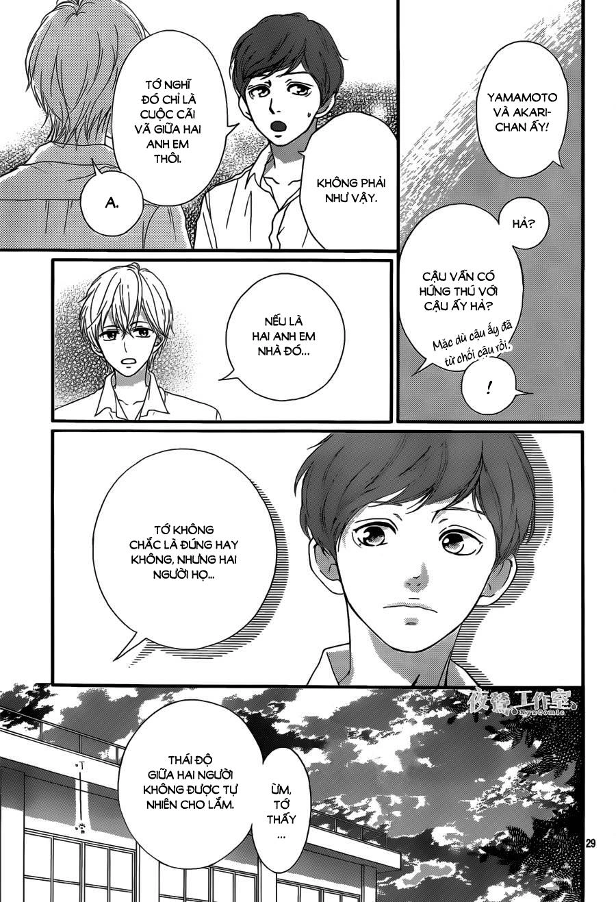 Omoi, Omoware, Furi, Furare Chapter 14 - 29