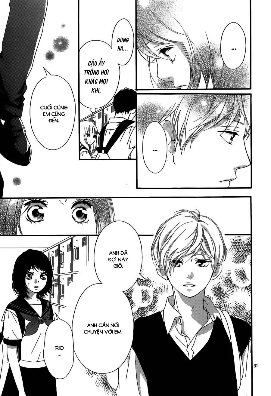 Omoi, Omoware, Furi, Furare Chapter 14 - 31