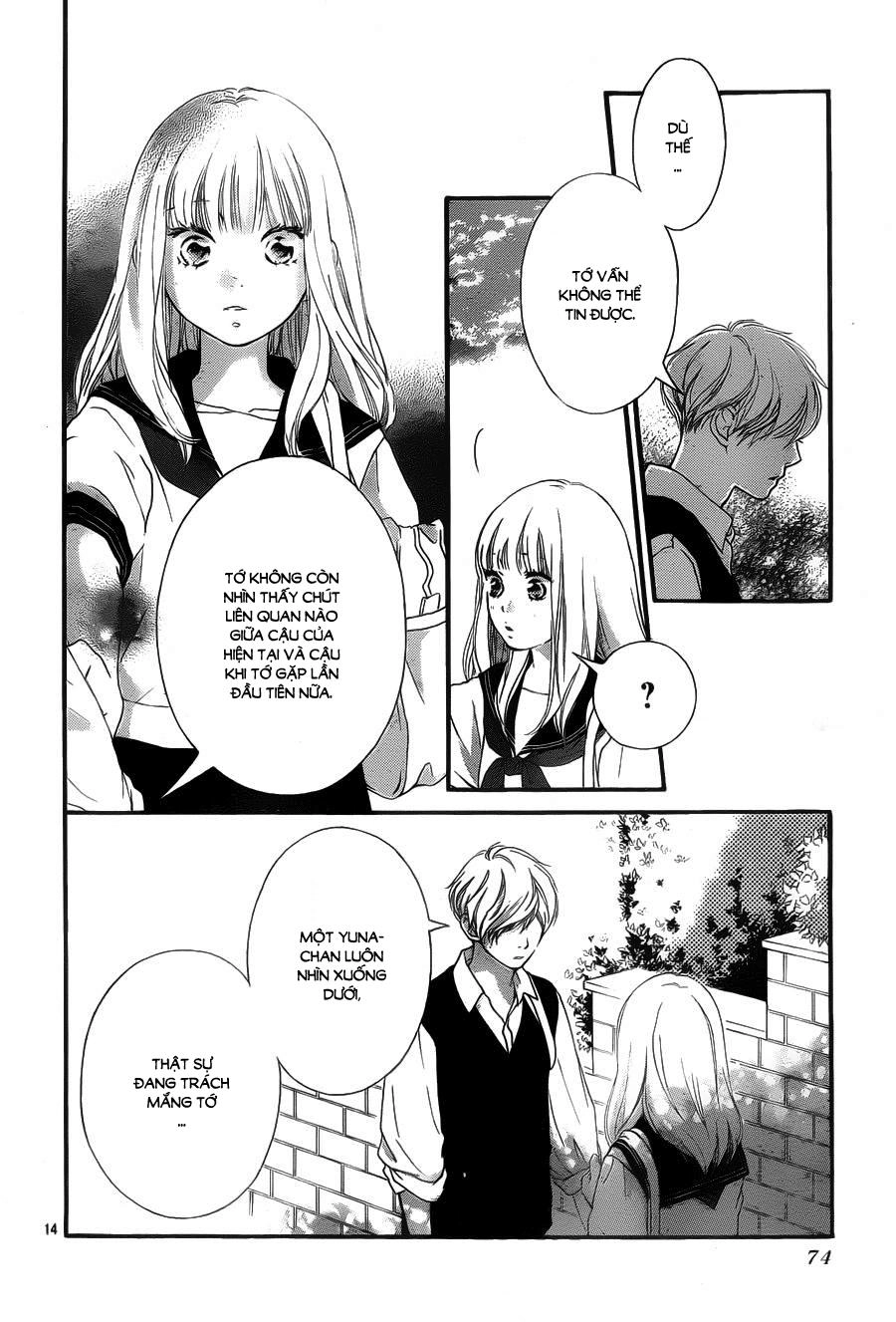 Omoi, Omoware, Furi, Furare Chapter 15 - 14