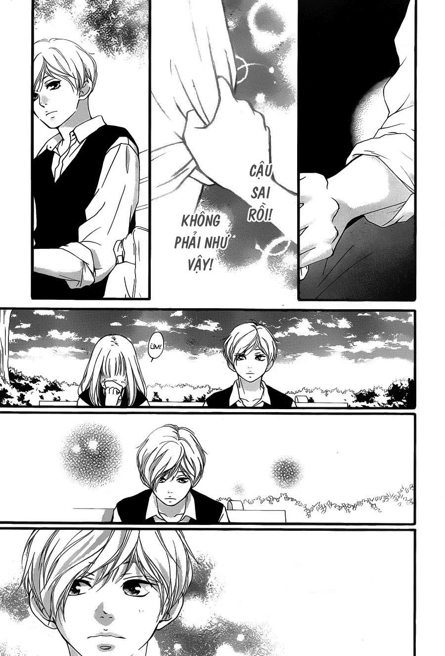 Omoi, Omoware, Furi, Furare Chapter 15 - 21