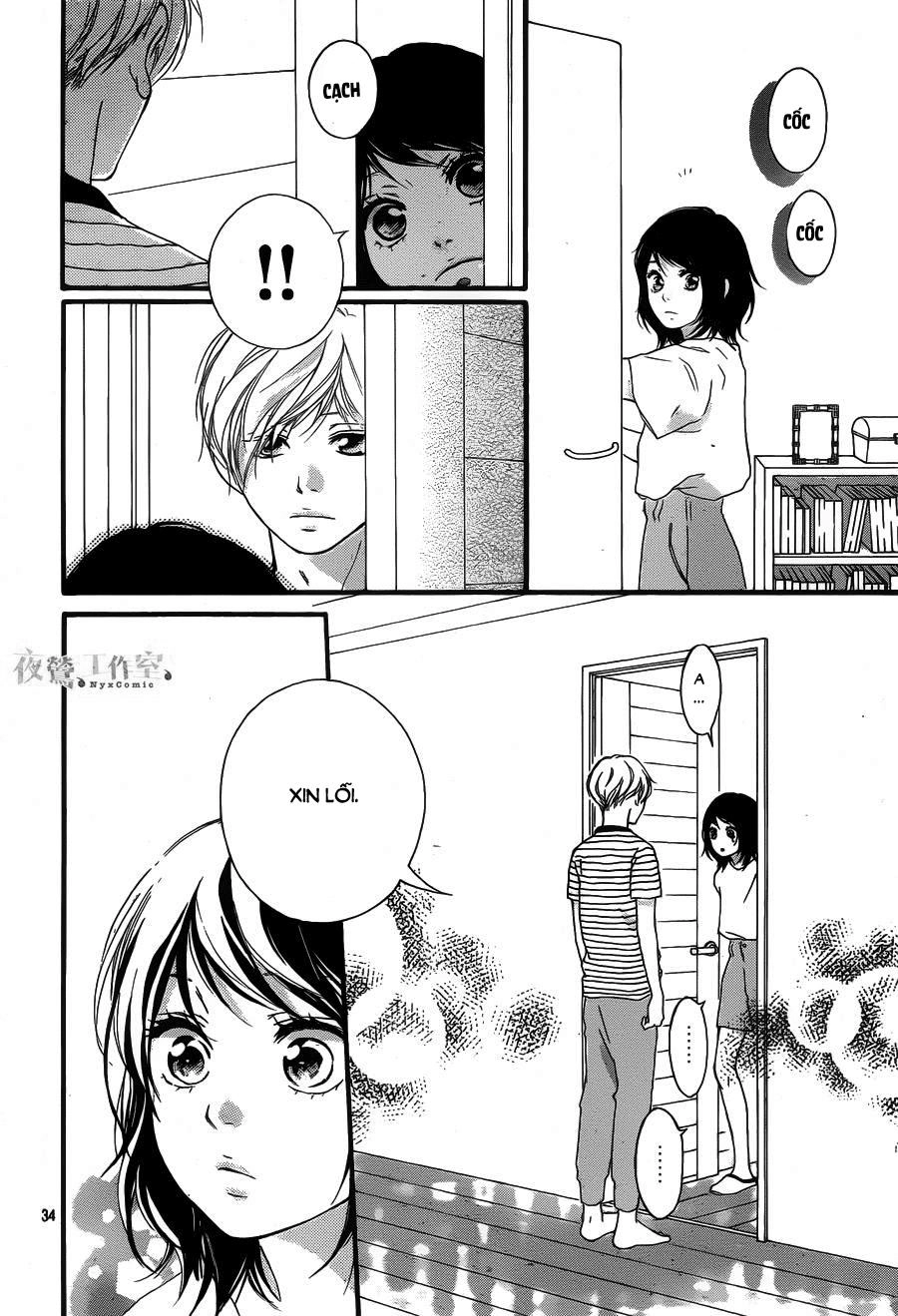 Omoi, Omoware, Furi, Furare Chapter 15 - 34