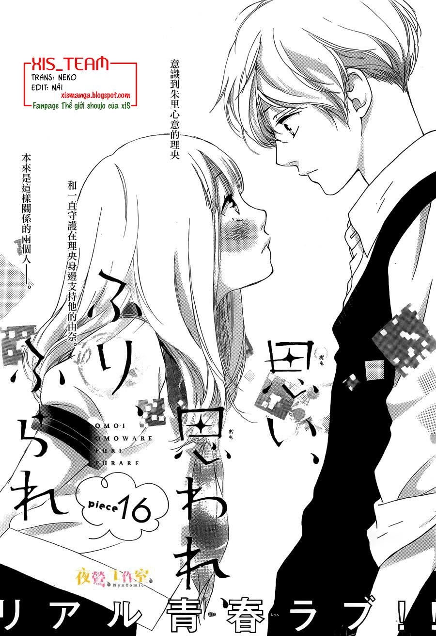 Omoi, Omoware, Furi, Furare Chapter 16 - 1