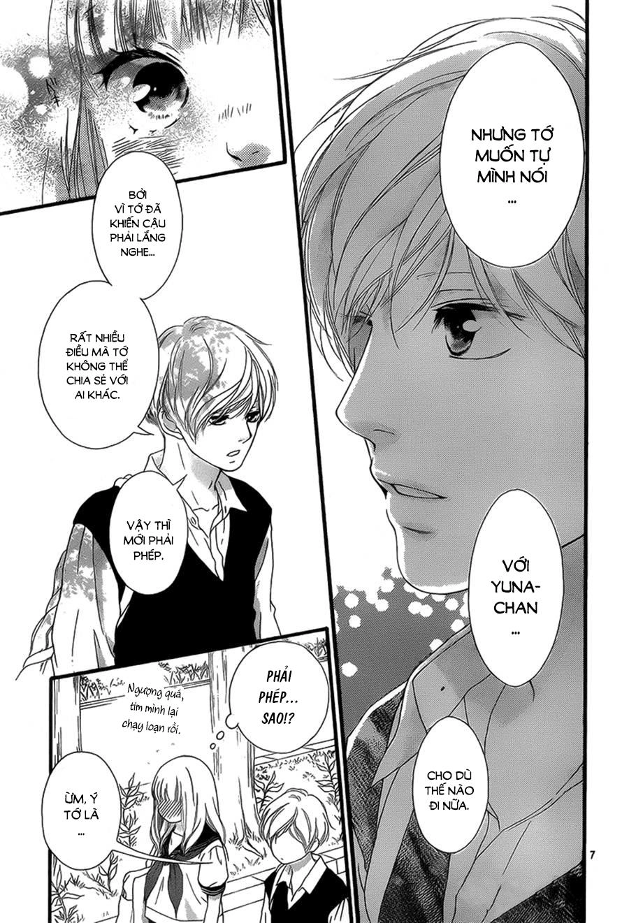 Omoi, Omoware, Furi, Furare Chapter 16 - 7