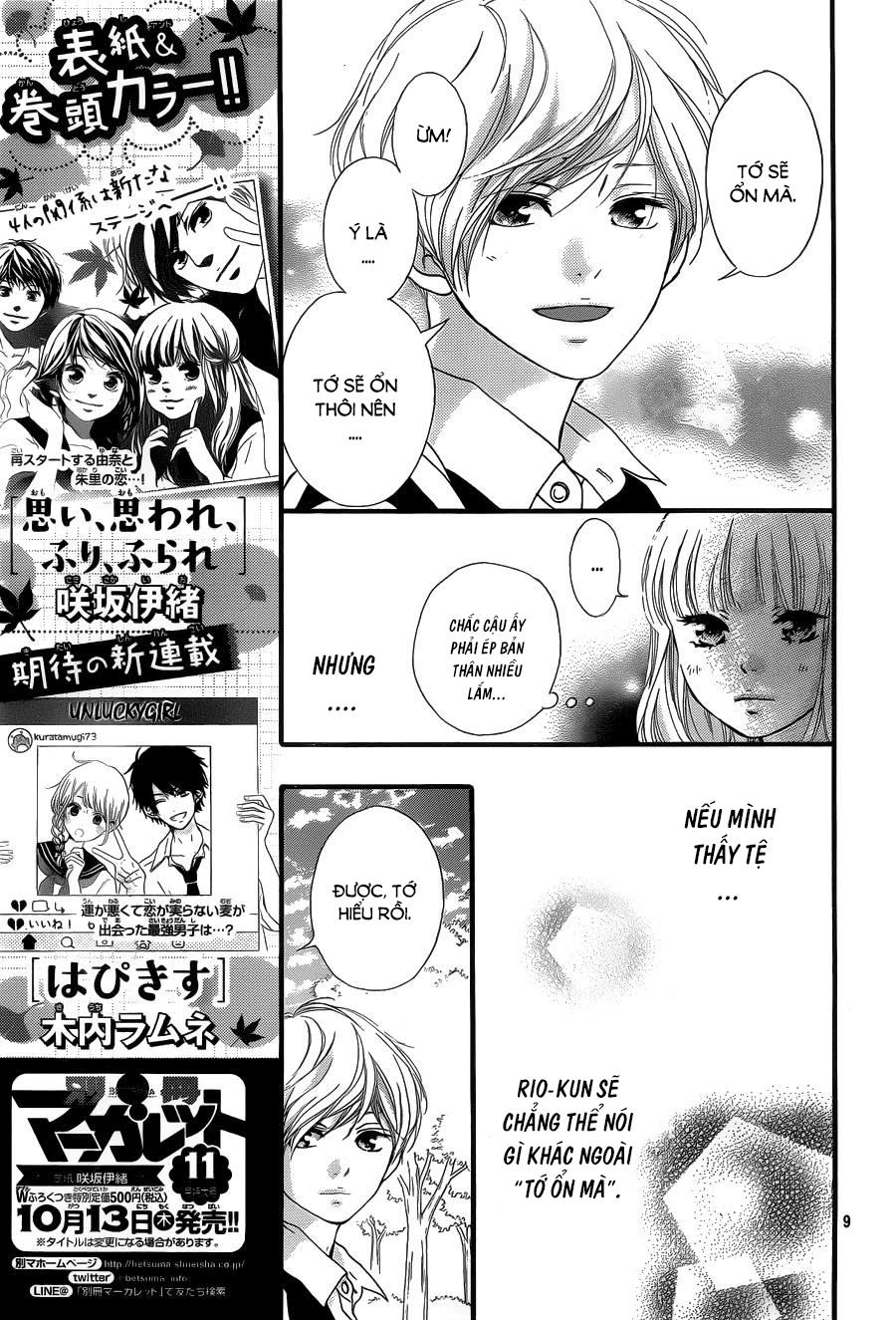 Omoi, Omoware, Furi, Furare Chapter 16 - 9
