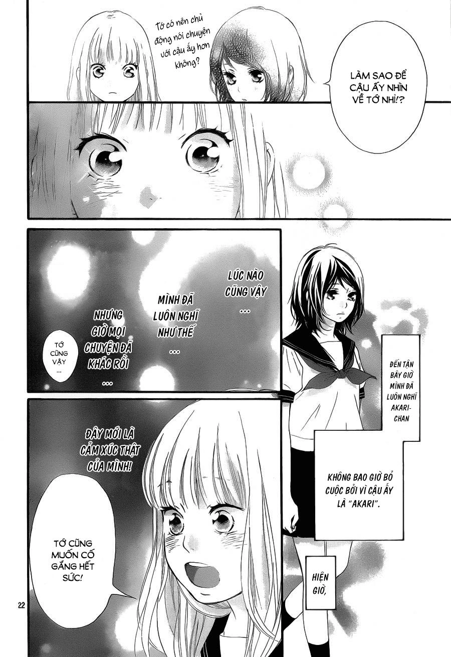 Omoi, Omoware, Furi, Furare Chapter 16 - 22