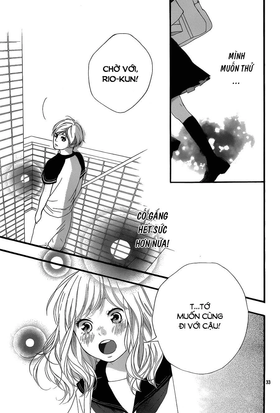 Omoi, Omoware, Furi, Furare Chapter 16 - 33