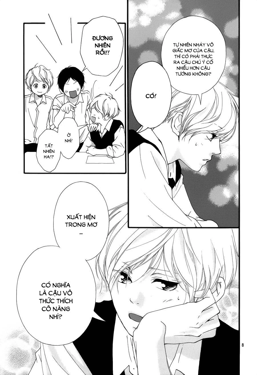 Omoi, Omoware, Furi, Furare Chapter 17 - 7