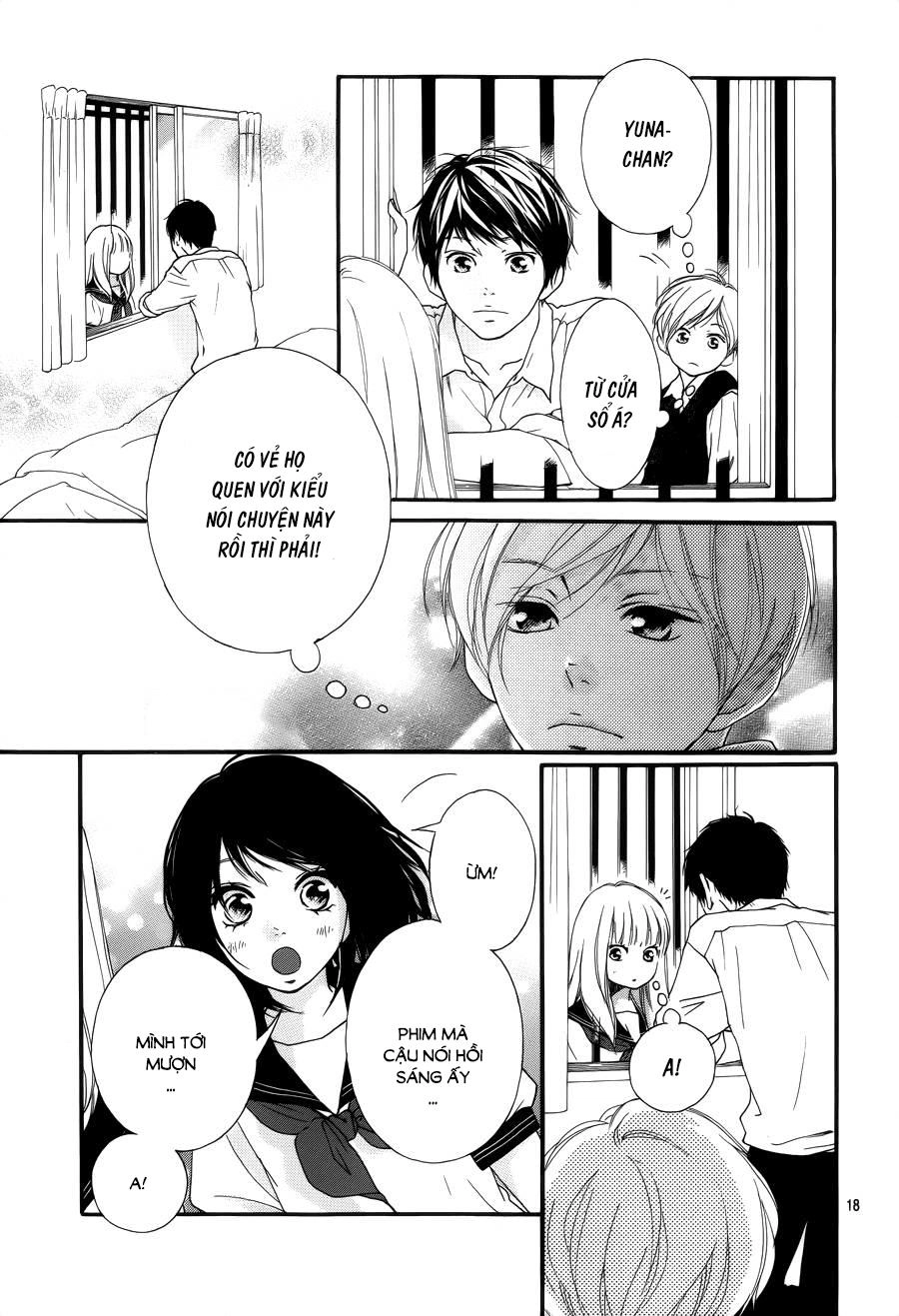 Omoi, Omoware, Furi, Furare Chapter 17 - 17