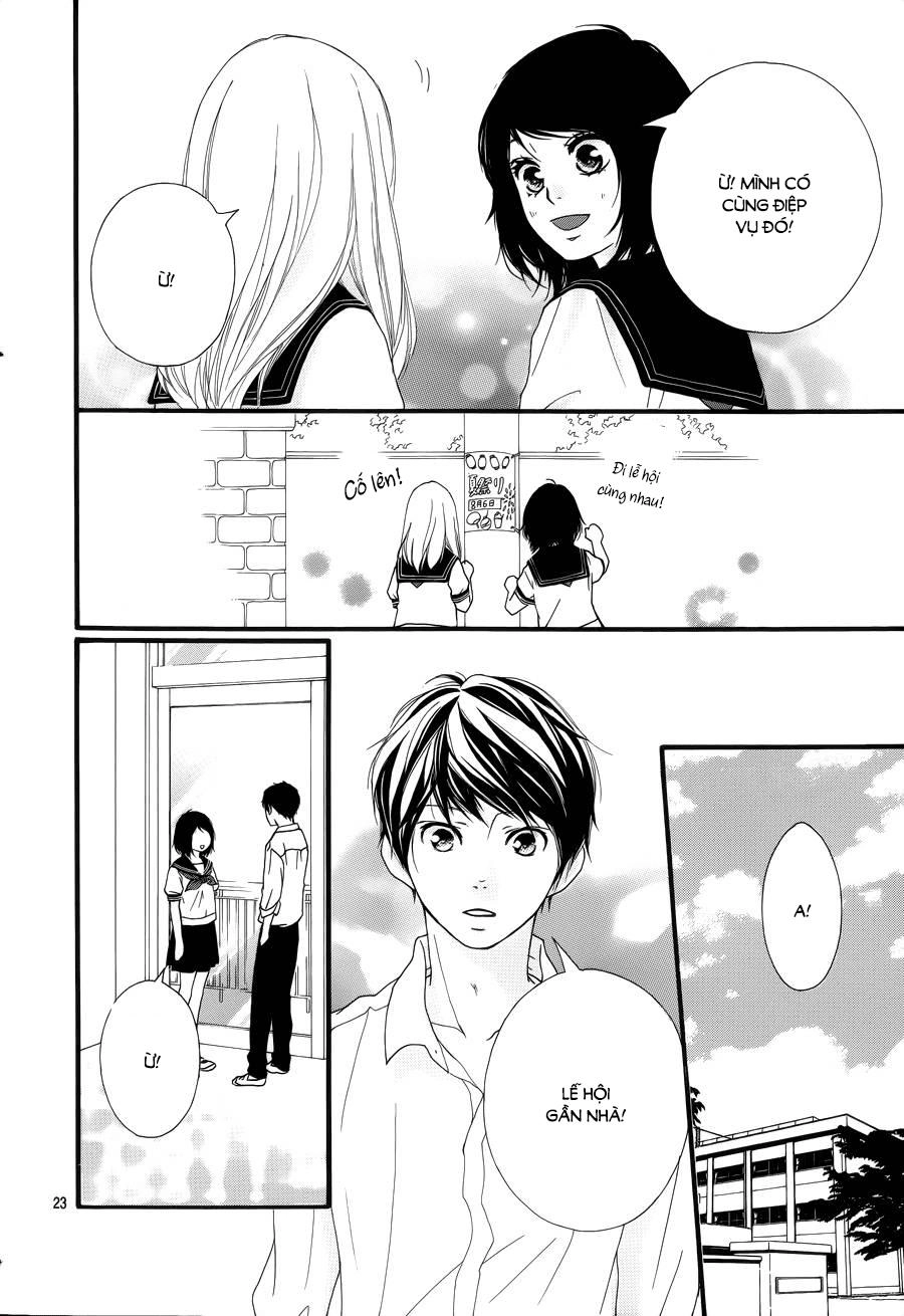 Omoi, Omoware, Furi, Furare Chapter 17 - 22