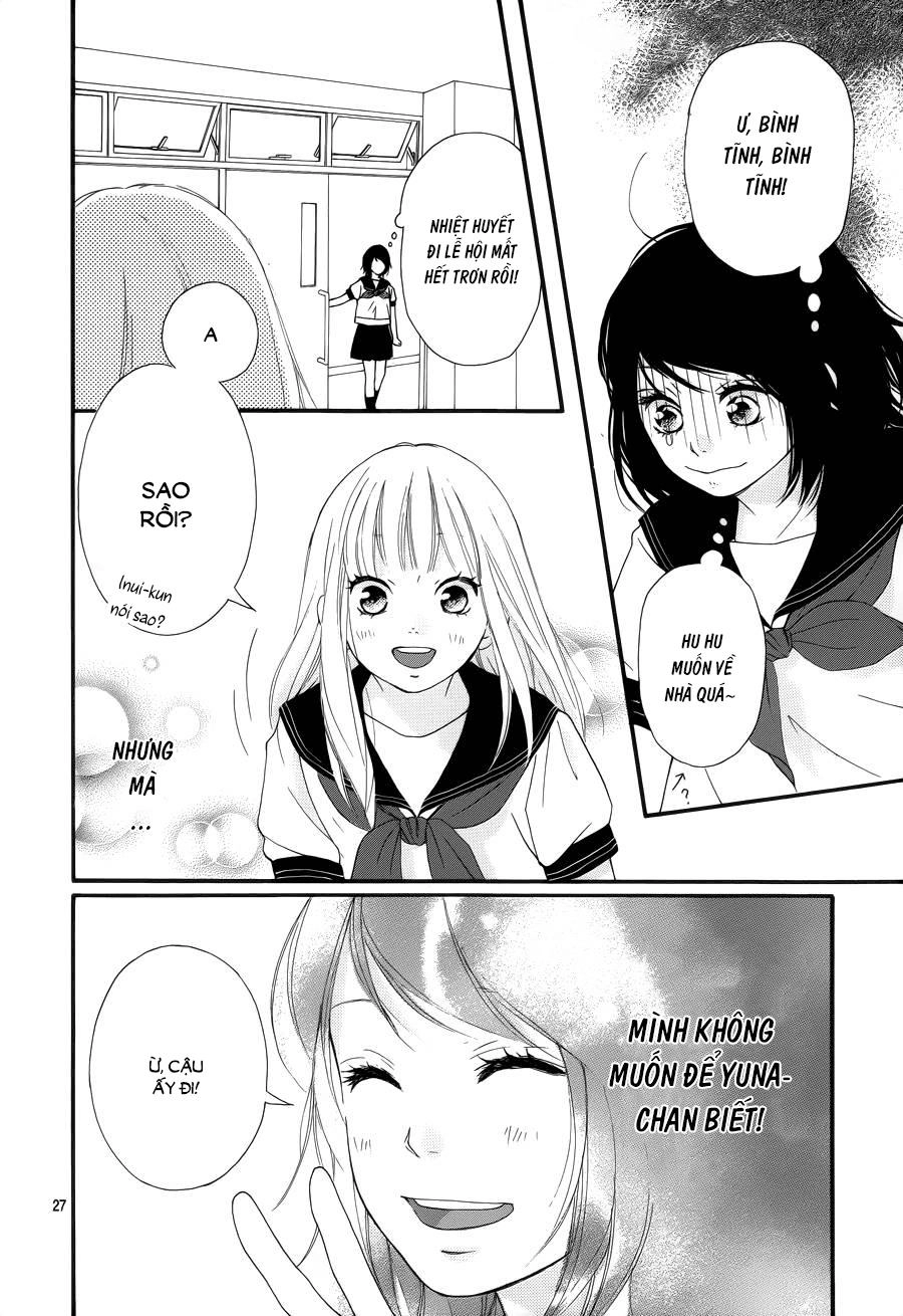 Omoi, Omoware, Furi, Furare Chapter 17 - 26