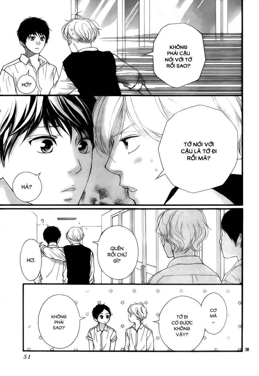 Omoi, Omoware, Furi, Furare Chapter 17 - 37