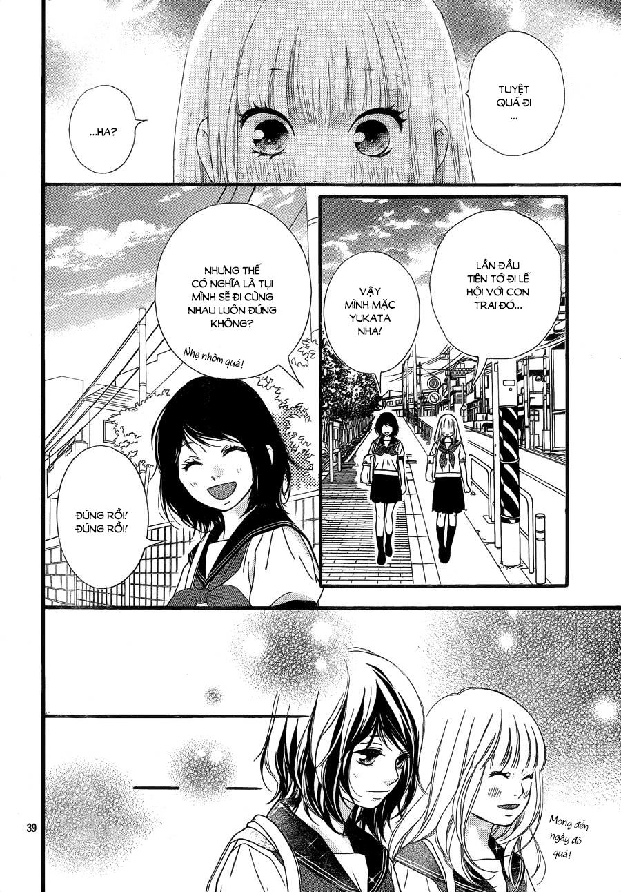 Omoi, Omoware, Furi, Furare Chapter 17 - 38