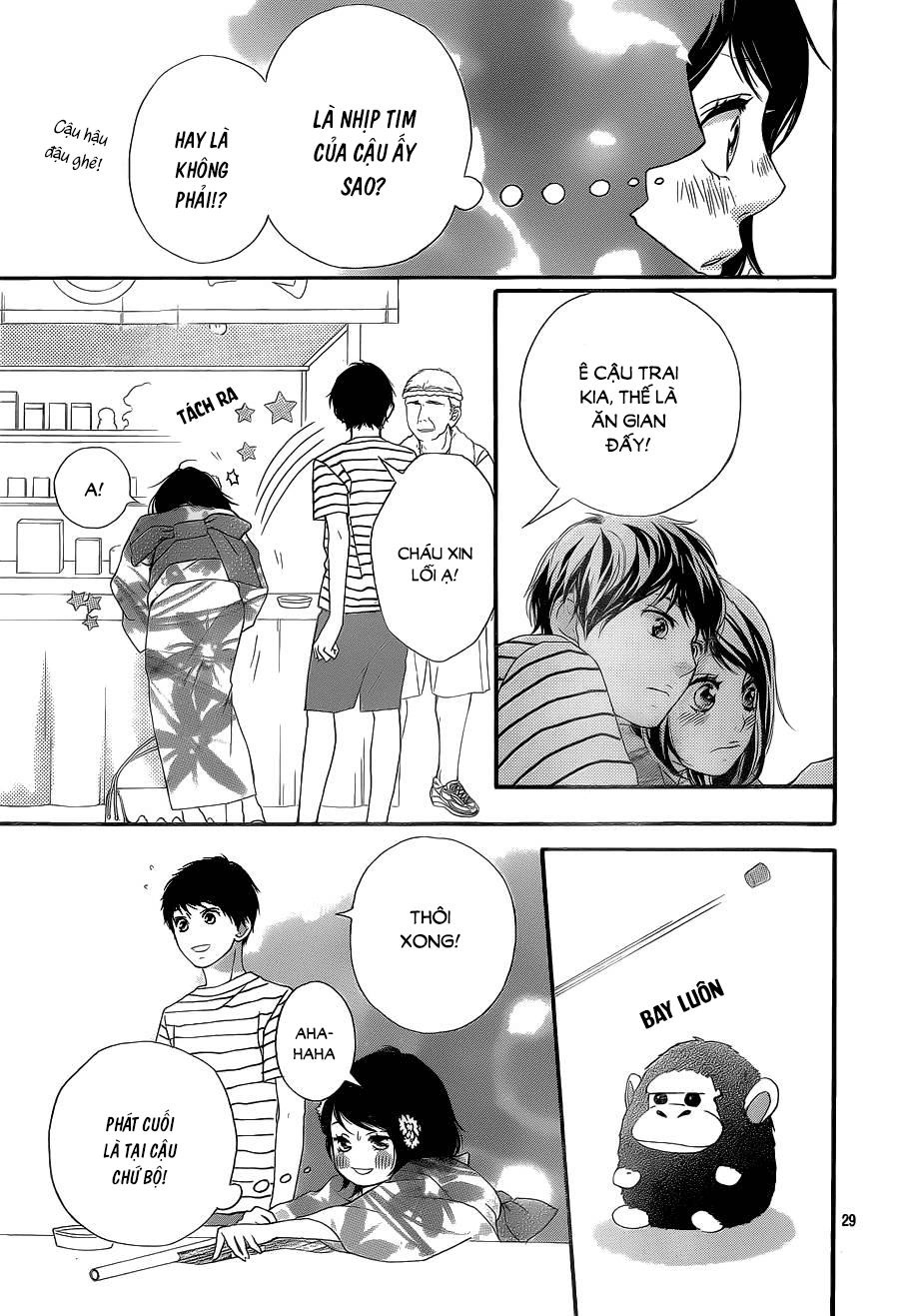 Omoi, Omoware, Furi, Furare Chapter 18 - 29