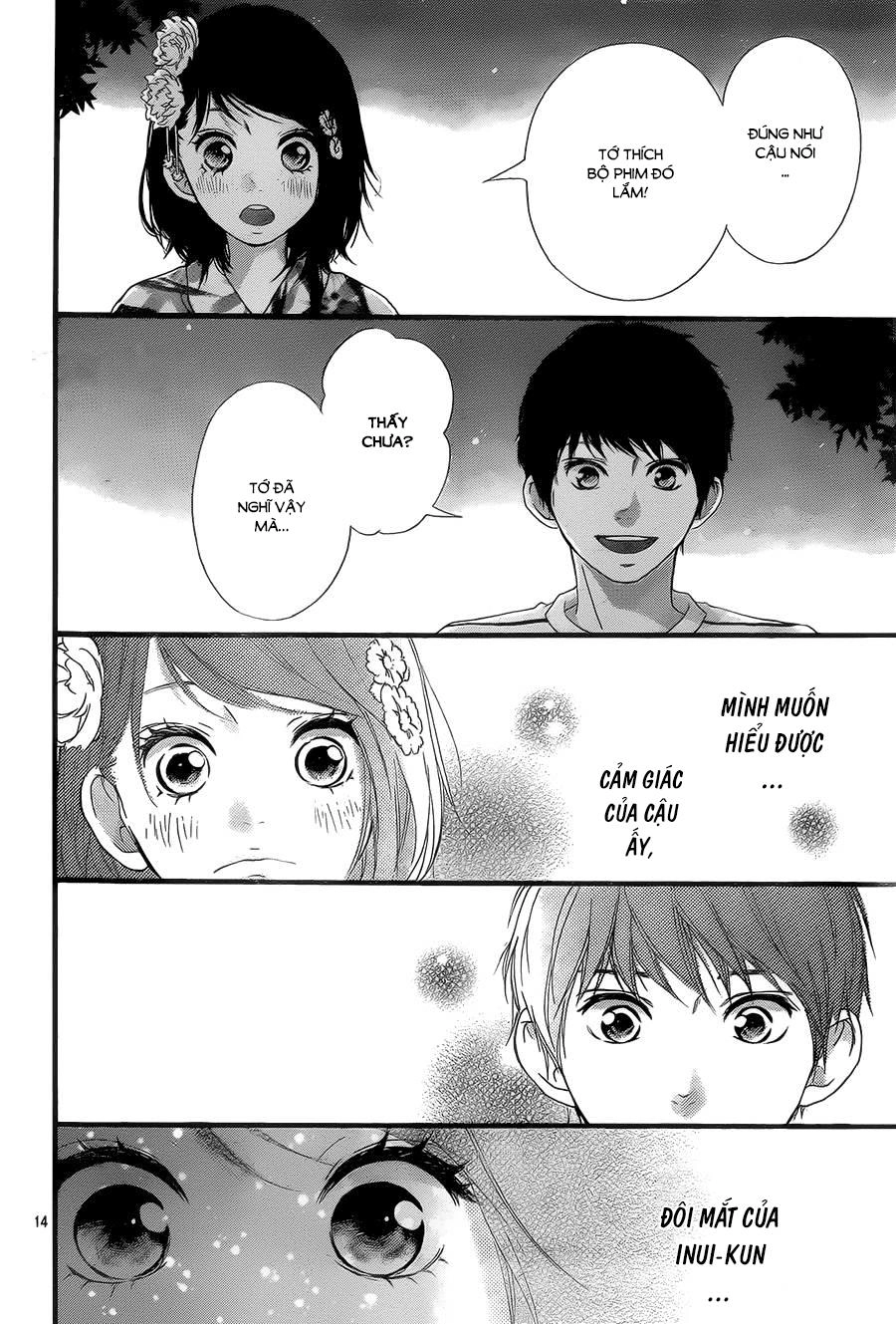 Omoi, Omoware, Furi, Furare Chapter 19 - 14