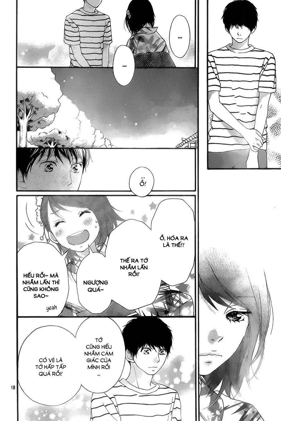 Omoi, Omoware, Furi, Furare Chapter 19 - 18