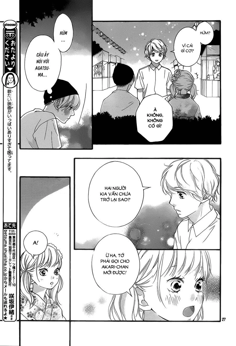 Omoi, Omoware, Furi, Furare Chapter 19 - 27