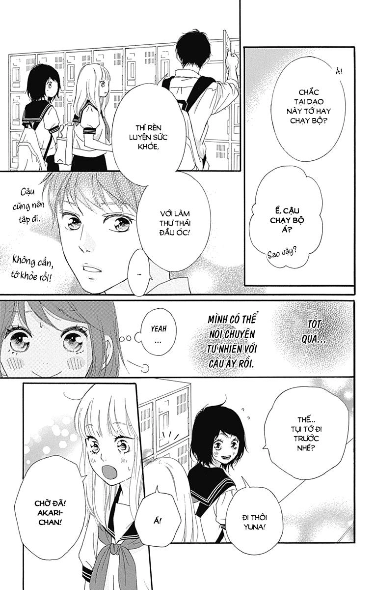 Omoi, Omoware, Furi, Furare Chapter 20 - 4