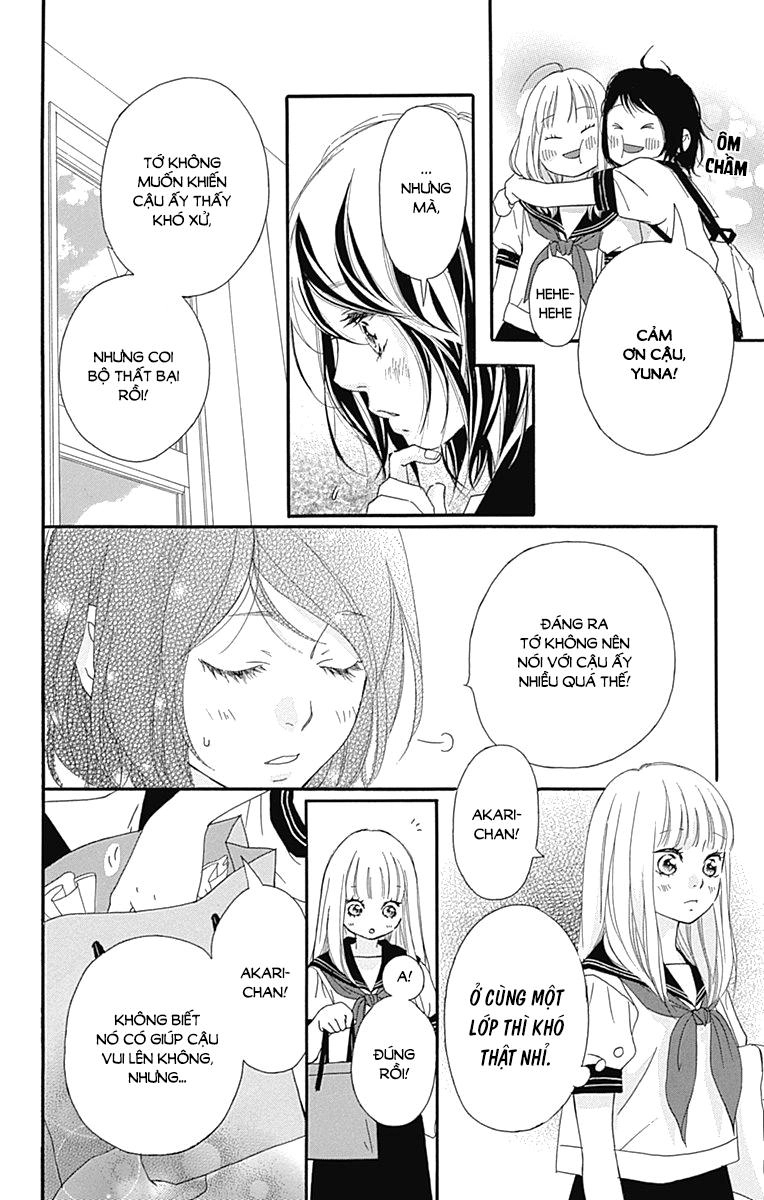 Omoi, Omoware, Furi, Furare Chapter 20 - 7