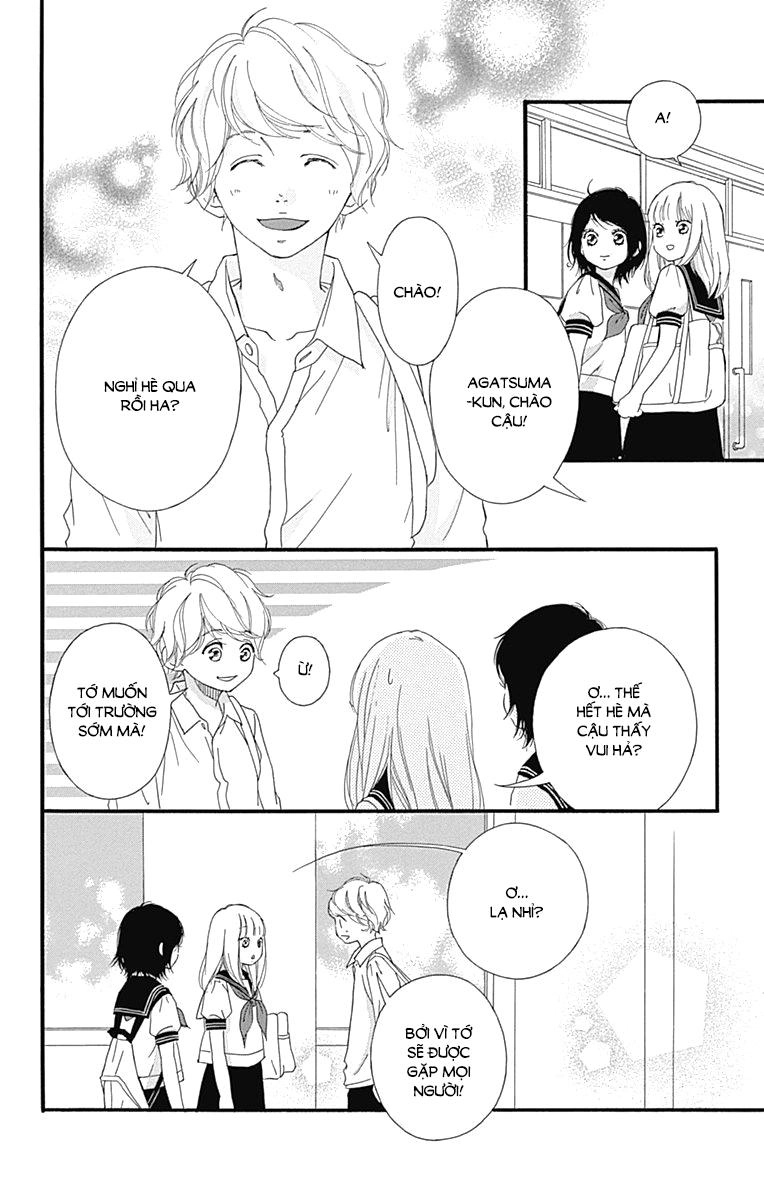 Omoi, Omoware, Furi, Furare Chapter 20 - 9