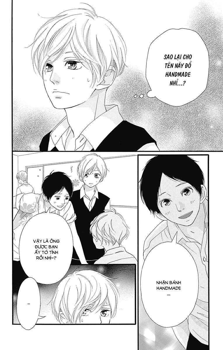 Omoi, Omoware, Furi, Furare Chapter 20 - 15