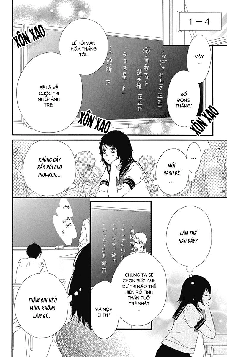 Omoi, Omoware, Furi, Furare Chapter 20 - 17