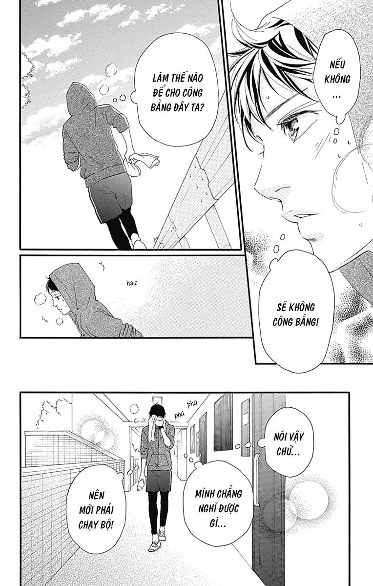 Omoi, Omoware, Furi, Furare Chapter 20 - 29