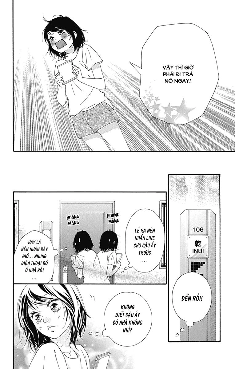 Omoi, Omoware, Furi, Furare Chapter 20 - 31