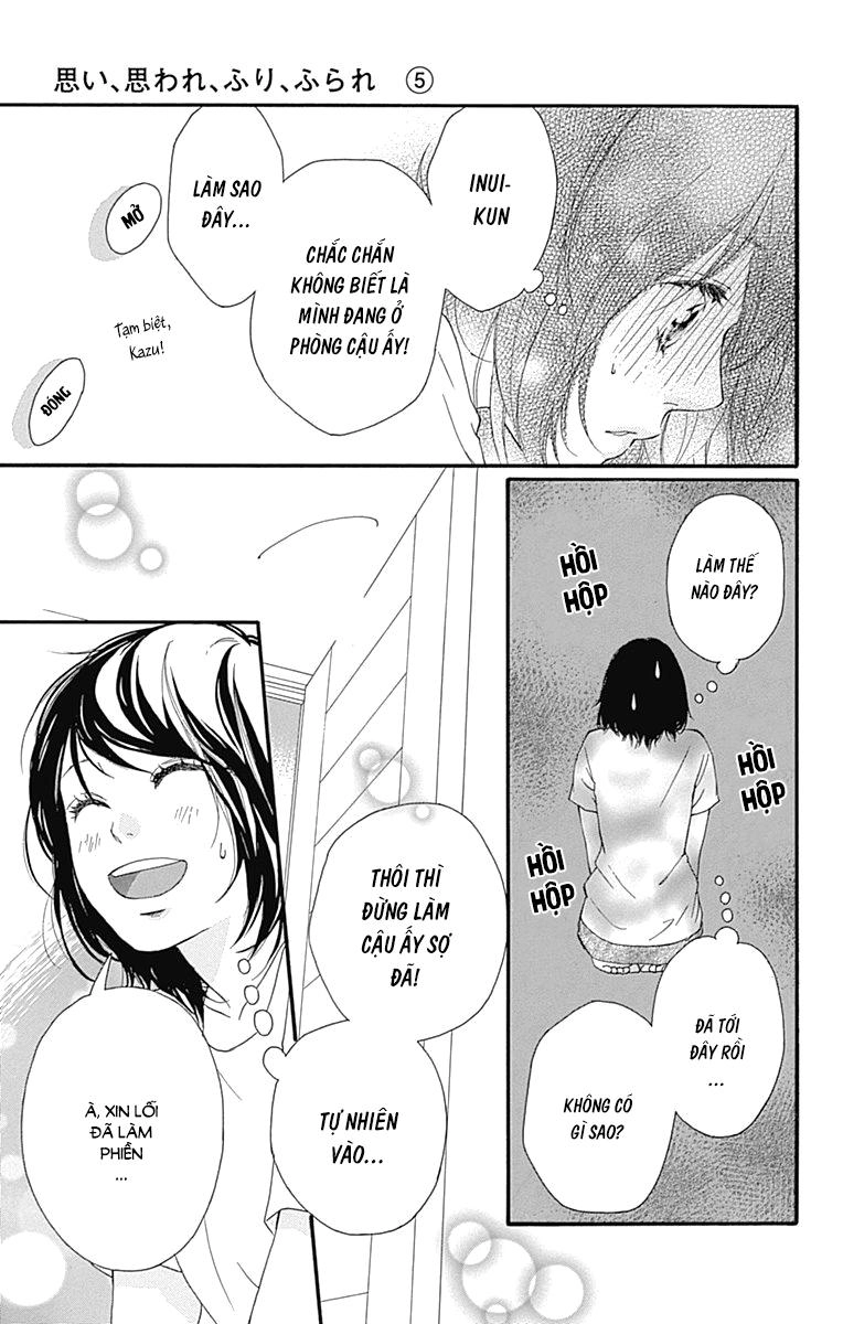 Omoi, Omoware, Furi, Furare Chapter 20 - 38