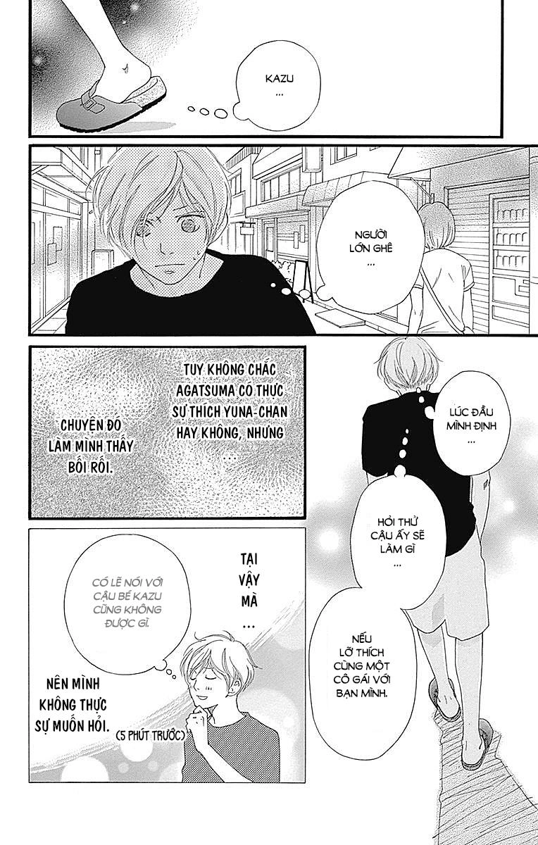 Omoi, Omoware, Furi, Furare Chapter 21 - 12