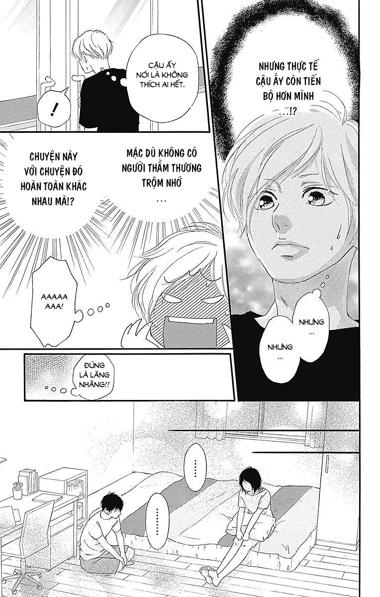 Omoi, Omoware, Furi, Furare Chapter 21 - 13