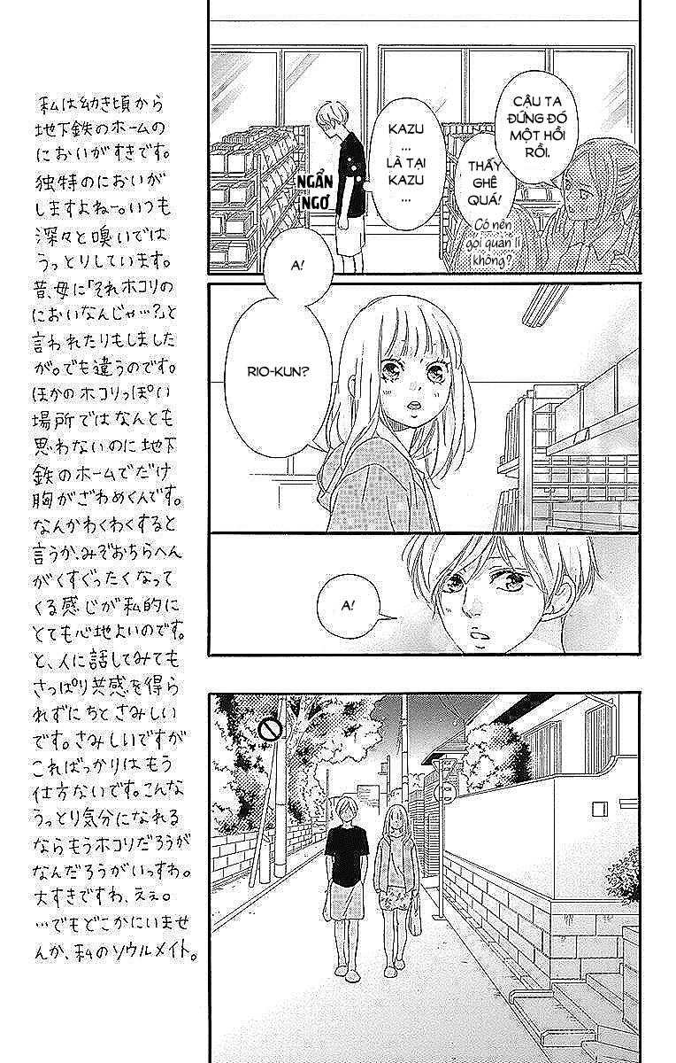 Omoi, Omoware, Furi, Furare Chapter 21 - 31