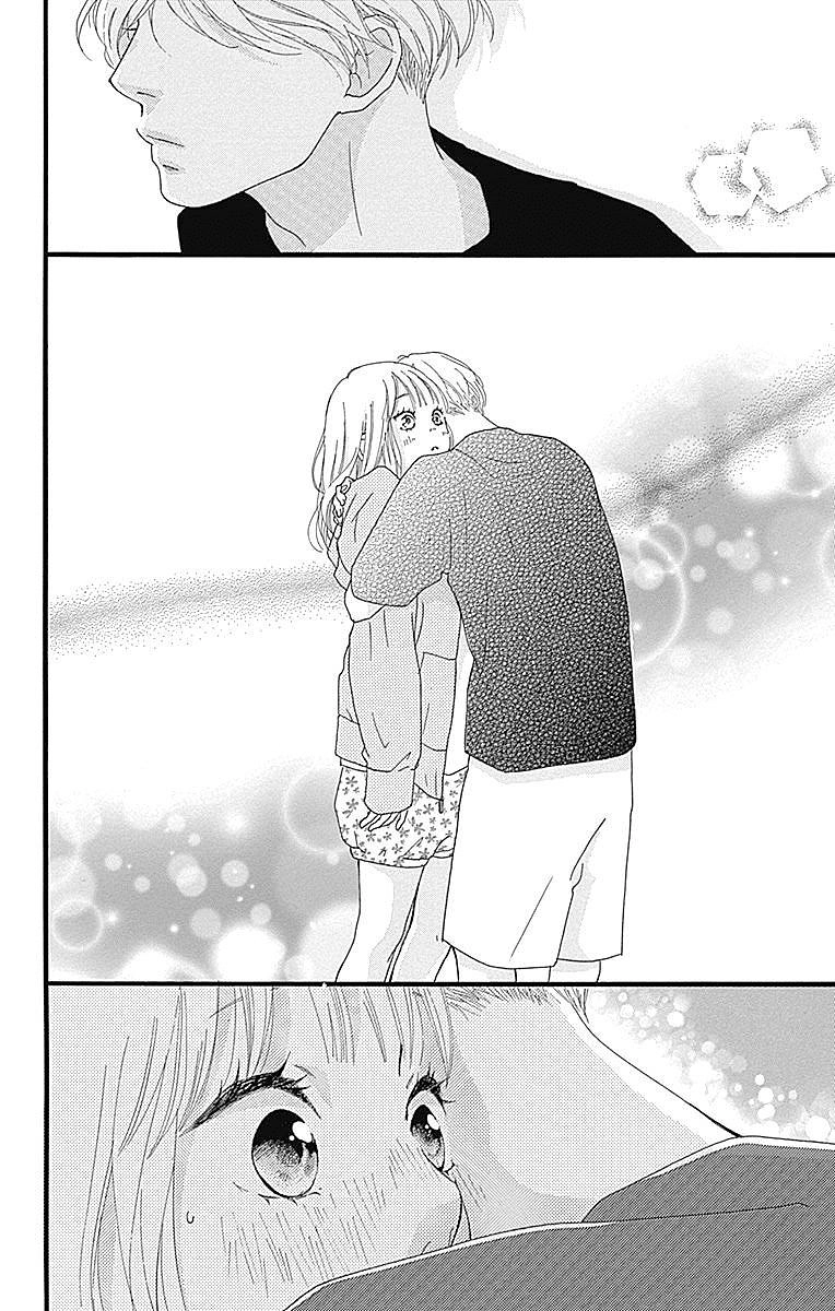 Omoi, Omoware, Furi, Furare Chapter 21 - 38