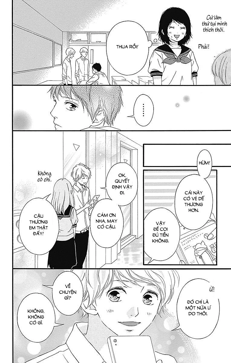 Omoi, Omoware, Furi, Furare Chapter 22 - 7