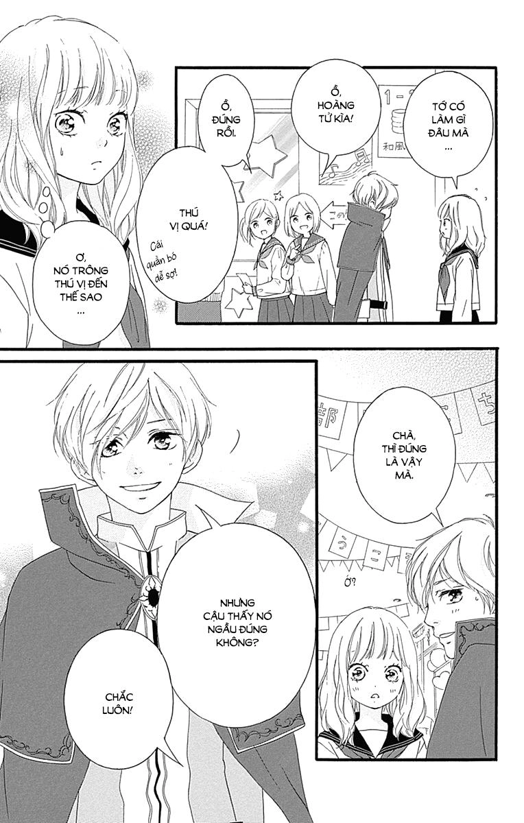 Omoi, Omoware, Furi, Furare Chapter 24 - 11