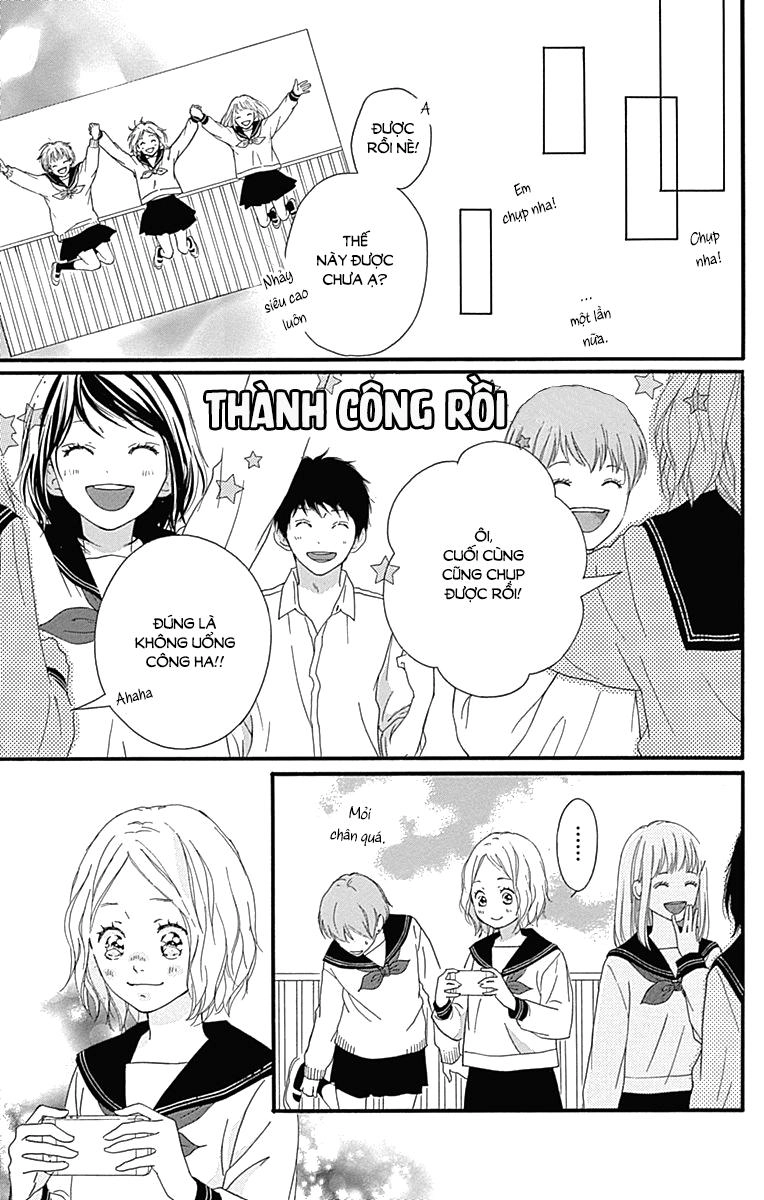 Omoi, Omoware, Furi, Furare Chapter 24 - 19