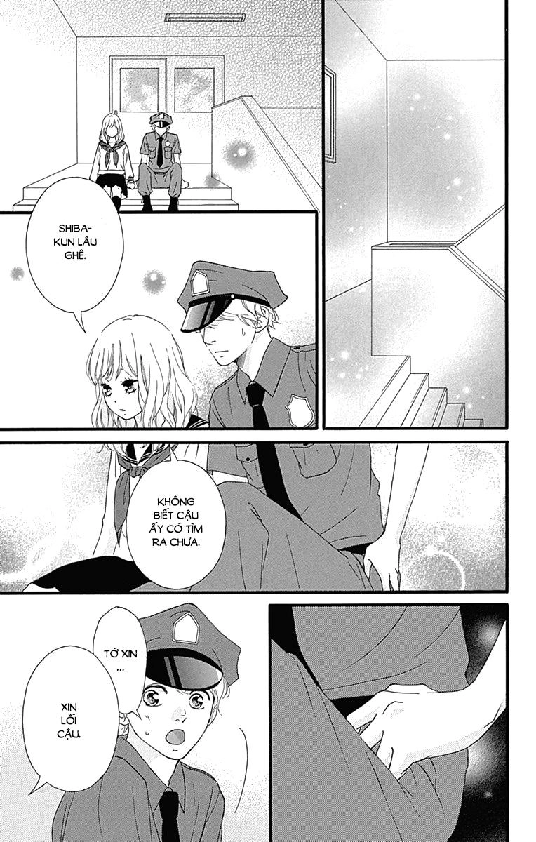 Omoi, Omoware, Furi, Furare Chapter 25 - 21