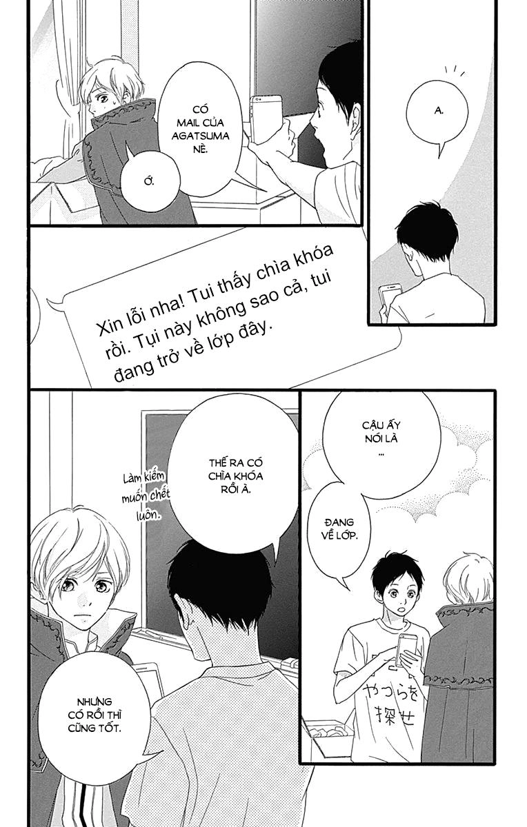 Omoi, Omoware, Furi, Furare Chapter 26 - 5