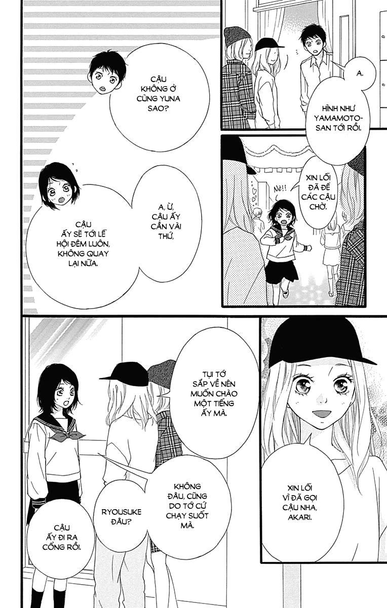 Omoi, Omoware, Furi, Furare Chapter 26 - 15